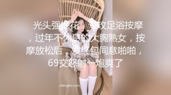 极致粉嫩小穴黑丝长腿中俄混血美眉啪啪视频流出，长筒靴都没脱就干上