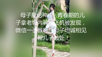 泰国朋克风纹身牙套妹「Elle Iren」OF性爱私拍 微胖巨乳泰妹榨精瘦弱男友【第二弹】 (3)