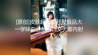    [中文字幕] JUFE-555 優月真里奈的肛門解禁！媚藥下雙穴性交到屁眼發狂！