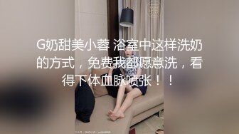 小李探花酒店重金约炮❤️暑假出来兼职的大三学妹身材好奶子大