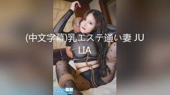 火爆网红美少女『HongKongDoll』最新订阅私信福利《臀控啪啪》