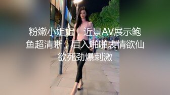 四川都已经俩孩子的熟妇妈妈下海,这黝黑臊B什麽都经历过,经验丰富,壹看就败火