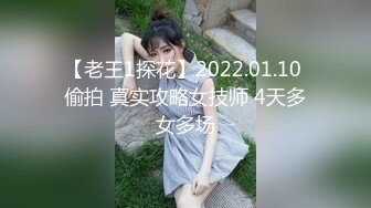 秀人网嫩模李梓熙大尺度视频-爆乳展示1