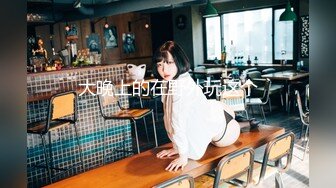 纯欲系天花板6，甜美少女酒店约炮，一线天馒头B，乖巧听话，掰开嫩穴求插入，白丝美腿张开抽插