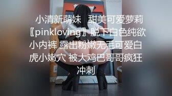 女友的姊姊用巨乳和中出OK诱惑我