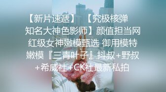 kcf9.com-【前凸后翘小魔女】极品御姐! 黑丝长腿~道具自慰~爽死啦! (4)