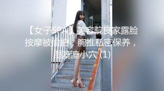 人妻熟女paco-122218-405淫乱熟女彻底温和~赤坂エレナ