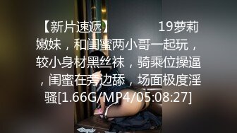 流出酒店偷拍年轻小胖哥下班约炮女友开房想尝试侧入感觉不舒服