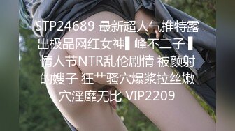 2/27最新 长卷发身材火辣的美少妇丰满大奶屁股翘凸一揉淫水长流VIP1196