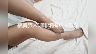 淫妻刺激视角，0739来素质单