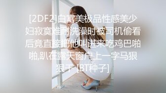 国产AV 果冻传媒 堕落人妻2 直播 玛丽莲