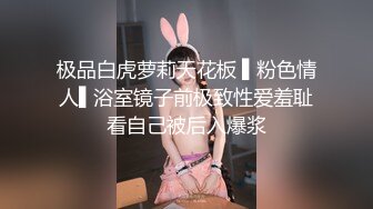 ★☆《震撼☛绿帽精品核弹》★☆顶级人气网红NTR大神【渡先生】十月最新完整版私拍流出，极品大波母狗3P前后暴力双输出