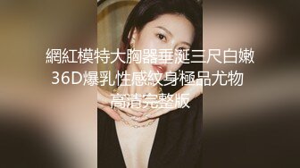 后入丰满女友