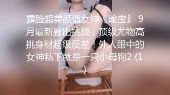 国产美女露脸口爆吞精