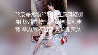 【新片速遞】国产CD系列伪娘凯西姐妹百合相互口交撸肉棒后入啪啪射嘴里 