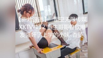 最新流出FC2-PPV系列服装店温柔贤惠白肤大奶美人妻宾馆援交久战沙场经验丰富中出内射