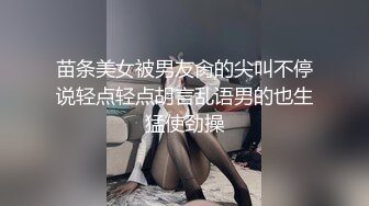 极品S女王闹市区牵绳遛男奴发号施令，路人纷纷拍照致敬