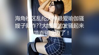 【新片速遞】  ✨【Stripchat】可爱微胖版三上悠亚女主播「sherry_niko」喝牛奶玩口球唾液直流超级色情【自压水印】[1.87GB/MP4/1:04:25]