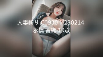 高端酒店里面熟女自慰高潮淫荡的表情真是受不了一直哇哇叫，生的一副淫荡的表情风骚味十足