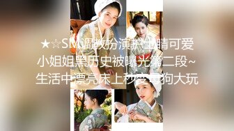 【新片速遞】游乐场全景偷拍❤️多位漂亮的大屁股美女⭐最完美的角度