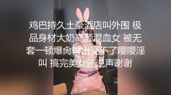 【新片速遞】  【国产AV首发❤️豪乳】麻豆传媒最新搭讪系列PS20《车站搭讪金发辣妹》吃完饭带回家各种操 直接内射 高清720P原版 