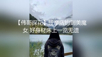 【极品??臀模私教】Ssrpeach? 台湾清华大学外文系女神 插入式臀桥教学 全自动蜜臀嫩穴榨汁 招招致命 上头窒息内射