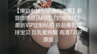 XK8193 星空无限传媒 儿媳大战 香菱 VIP0600