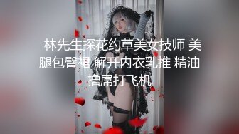 商场厕所偷拍 套装美少妇鲍鱼还挺粉嫩