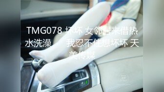 MTVSQ1-EP6.双儿.性爱自修室.第二季.EP6.超完美性爱体验.麻豆传媒映画