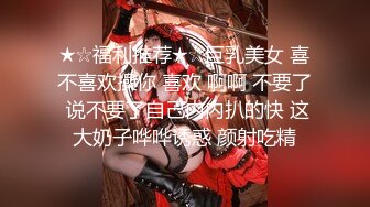 极品萝莉靓妹『大二学妹』荣耀归来 爆裂黑丝 让外卖小哥吃粒伟哥操她 头型气质都变了 还是喜欢被内射啊