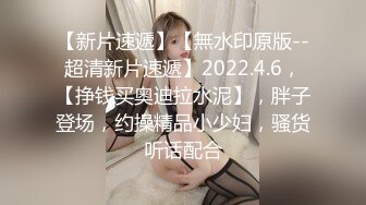 和骚老师一起跨年2