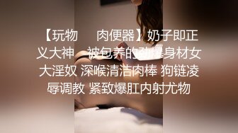 【新片速遞】  【AI画质增强】极品国模❤️毛婷❤️摄影师拍艺术照，实在是太美了摄影师忍不了直接艹了她！超清2K修复！[5.75G/MP4/00:54:58]