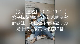 【我在上戏学表演】极品女神，肤白貌美多才多艺，给兄弟们不一样的视觉冲击，真是个尤物