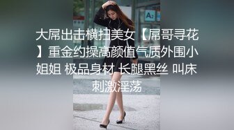 果凍传媒-極品輕熟女 第一次與他人做愛體驗失禁快感墮落 李萍