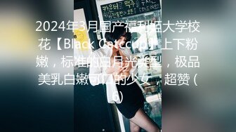 XKCCAV-8007_性闻联播CCAV-姜洁（麻豆白佳萱 天美叶宸欣）