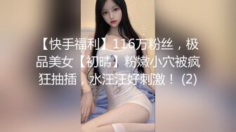 大鸡巴土豪芳哥不戴套各种姿势啪啪高素质外围女108P高清无水印