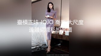   百变小可爱露脸颜值不错的学妹们跟两个大哥激情群P，吃奶舔逼交大鸡巴，看好姐妹被两大哥上下玩弄爆草