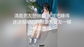 最给力的老婆