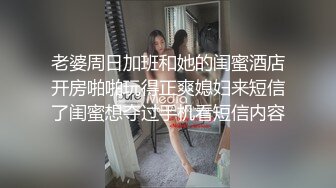 风骚尤物极品网红海外留学生▌NicoLove妮可▌穿上吊带丝袜被口爆