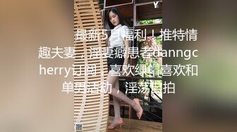 穿情趣的烟台女炮友，约出来酒店见面，见面就是吃鸡，其他没啥没说的，射她一嘴！