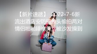 性感白色丝袜足交后被爆插的!