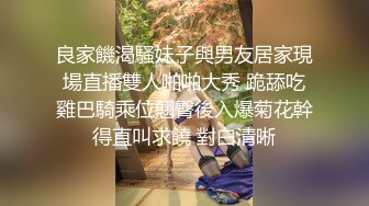 优质极品小姐姐长腿模特桃夭夭推特女奴yaoyao11养成记专注专业捆绑K9露出反差性玩物