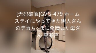 (HD1080P)(DAHLIA)(1dldss00227)捜査失敗 ○薬潜入捜査官がキメセク沼に嵌り堕ちた事件記録 美乃すずめ