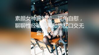 两男两女的脱衣麻将