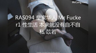 《风骚人妻✿小荡妇》叫这么大声不怕你老公生气吗？他现在就喜欢看我被别人操，现在肯定在偷偷打飞机！绿帽献娇妻给别人操