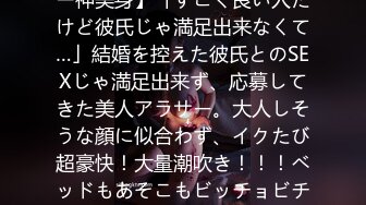 ⭐抖音闪现 颜值主播各显神通 擦边 闪现走光 最新一周合集2024年4月14日-4月21日【1147V 】 (234)