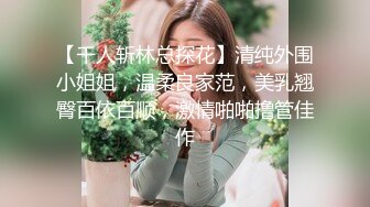 饥渴女人鸡巴要排队才能喂得饱