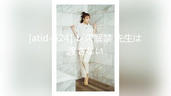 新人 20歳 キミ（彼氏）の嫉妬が见たくて... 他人棒で大量潮吹きAV DEBUT 长谷川礼奈