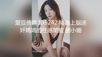 美女模特小波多 摄影师无圣光私拍自拍流出