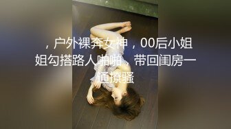 野性极品骚逼和人妖大屌玩3P大战后面猛操屁眼又被干人体叠罗汉双插大肠都出来了